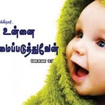 A Samy - @andrew_periasamy - Instagram