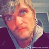 Andrew Parnell - @andrew.parnell5 - TikTok