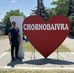 Andrey Repka - Facebook
