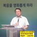 Andrew Ryu - Facebook