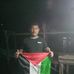 Andra Sangar - Facebook