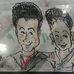 Andrew Tamba - Facebook
