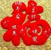 Andrew Toh - Facebook