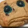 RoclocksOfficialTikTok - @andrewwainscott - TikTok