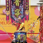 Andrew Wee - @andrew.wee.12 - Instagram