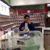 Andrew Ye - @andrewye.__ - TikTok