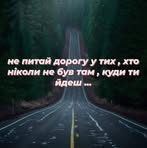 Andrey Chernenko - Facebook