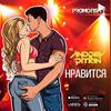 Pitkin - @andreypitkin - TikTok