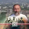 Andrzej Piechowski - @andrzejpiechowsk - TikTok