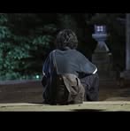 Andy Amar - Facebook
