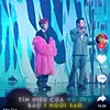 Andy Bauer - @andybauer - TikTok