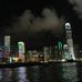 Andy Burk - Facebook