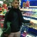 Andy Camejo - Facebook