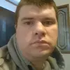Andy Dahl - @andy_d1986 - TikTok