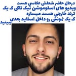 Andy - @andy_____doddtbdrr - Instagram