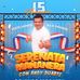 Andy Duarte - Facebook