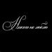 Andy Frederick - Facebook