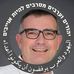 Andy Friedman - Facebook