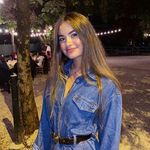 andy galicia - @mariandreagso - Instagram