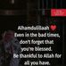 Andy Gilchrist - Facebook
