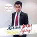 Andy Goh - Facebook