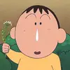 andy grass - @sdmtt0002 - TikTok
