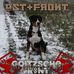 Charly Andy Guth - Facebook
