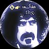 جَ ـكَآرَهِ 🇳🇴♡ - @sandyhalbert2 - TikTok