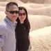 Andy Halim - Facebook