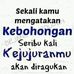 Andy Hamdany - Facebook