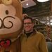 Andrew Harms - Facebook