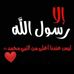 Andy Hassan - Facebook