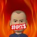 Andy Hintz - Facebook