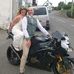 Andy Horan - Facebook