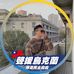 Andy Ke - Facebook