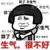 Andy Khor - @andy.khor4 - TikTok