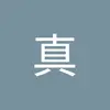 陈真125 - @andyliangzinan86 - TikTok