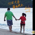 Andy Liao - @a84152825 - Instagram