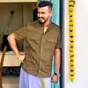 AndyNarayanan - @andy6377 - TikTok