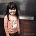 Andy Natali - Facebook