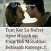 Andy Nayak - Facebook
