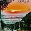Oeiandy1818 - @oeiandy1818 - TikTok