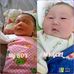 Andy ONg - Facebook