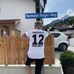 Andi Rieger - Facebook
