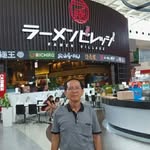 Andy Salim - @andy.salim.9638 - Instagram