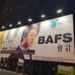 Andy Yeung BAFS| 香港學界No.1會計老師 - @andyshines - Instagram