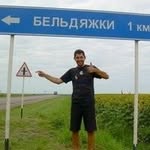 Andrew Sinton - @sintonandrew - Instagram