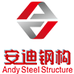 Andy steel structure - Facebook