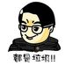 Andy Tan - Facebook