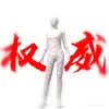 純情小狗狗001 - @andytseng267 - TikTok